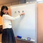 タイ語　教室　マンツーマンレッスン　東京