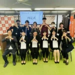 ゴーウェル　内定式　お知らせ